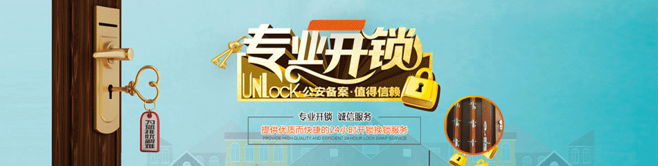 Ϫ_绰_Ϫ˾_ػоʦ